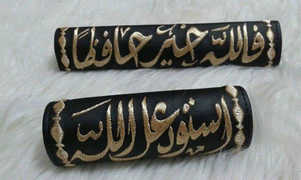 تشكيله من بضاعتنا
لا تنسَ أنك شاهدت هذا الإعلان في عنكبوت
عروووض نااار
لفحه جوووخ بأسم ب7 د...