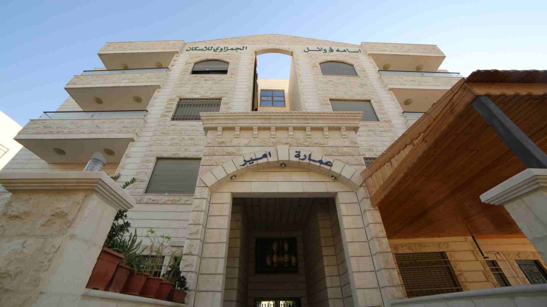 شقة 180م طابق ثالث شفا بدران
لا تنسَ أنك شاهدت هذا الإعلان في عنكبوت
شقه طابق ثالث مساحه 180متر م...