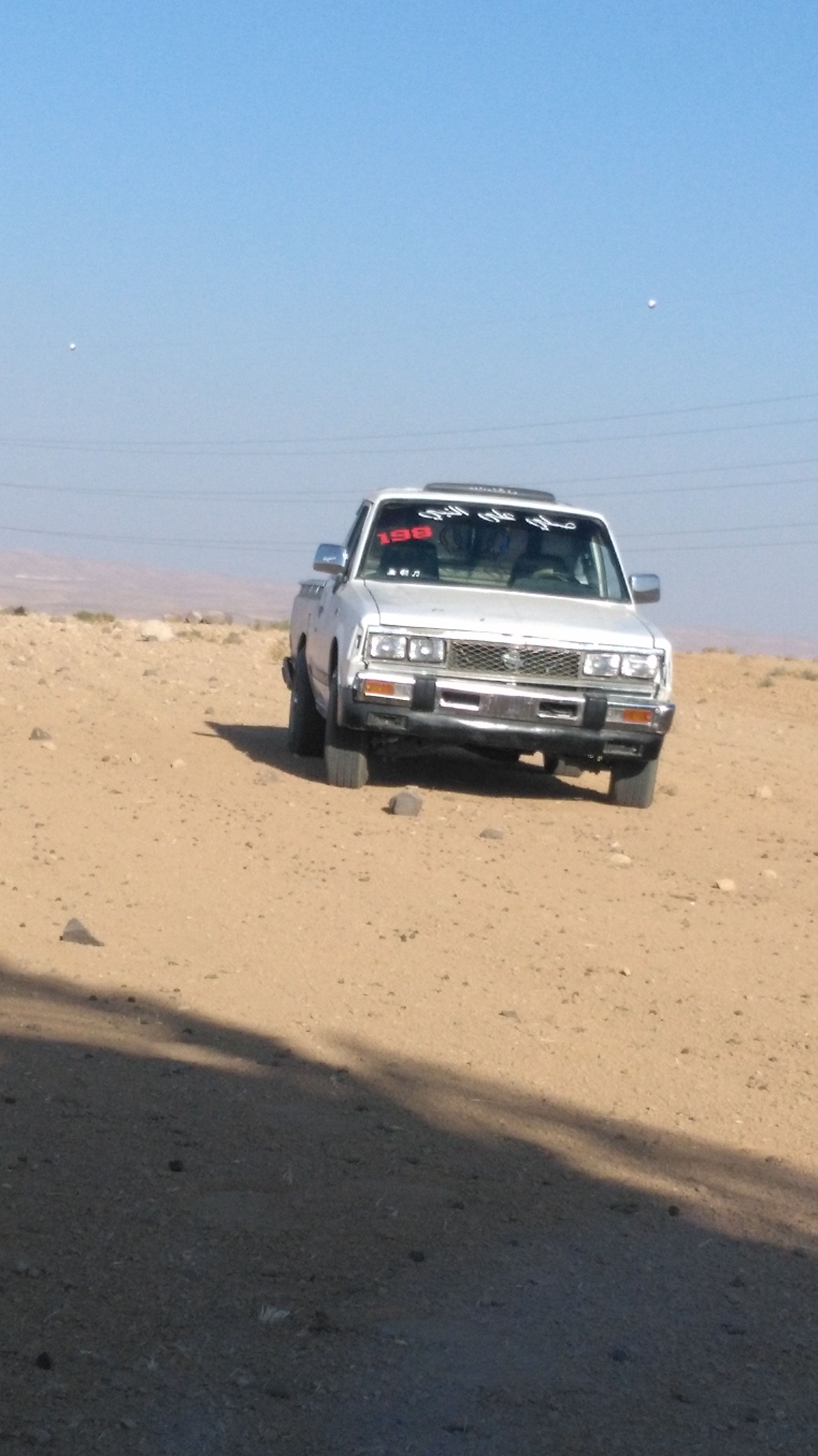 بكم نيسان دادسن 84
لا تنسَ أنك شاهدت هذا الإعلان في عنكبوت
بكم نيسان دادسن 84 ماتور 23تي دي س...