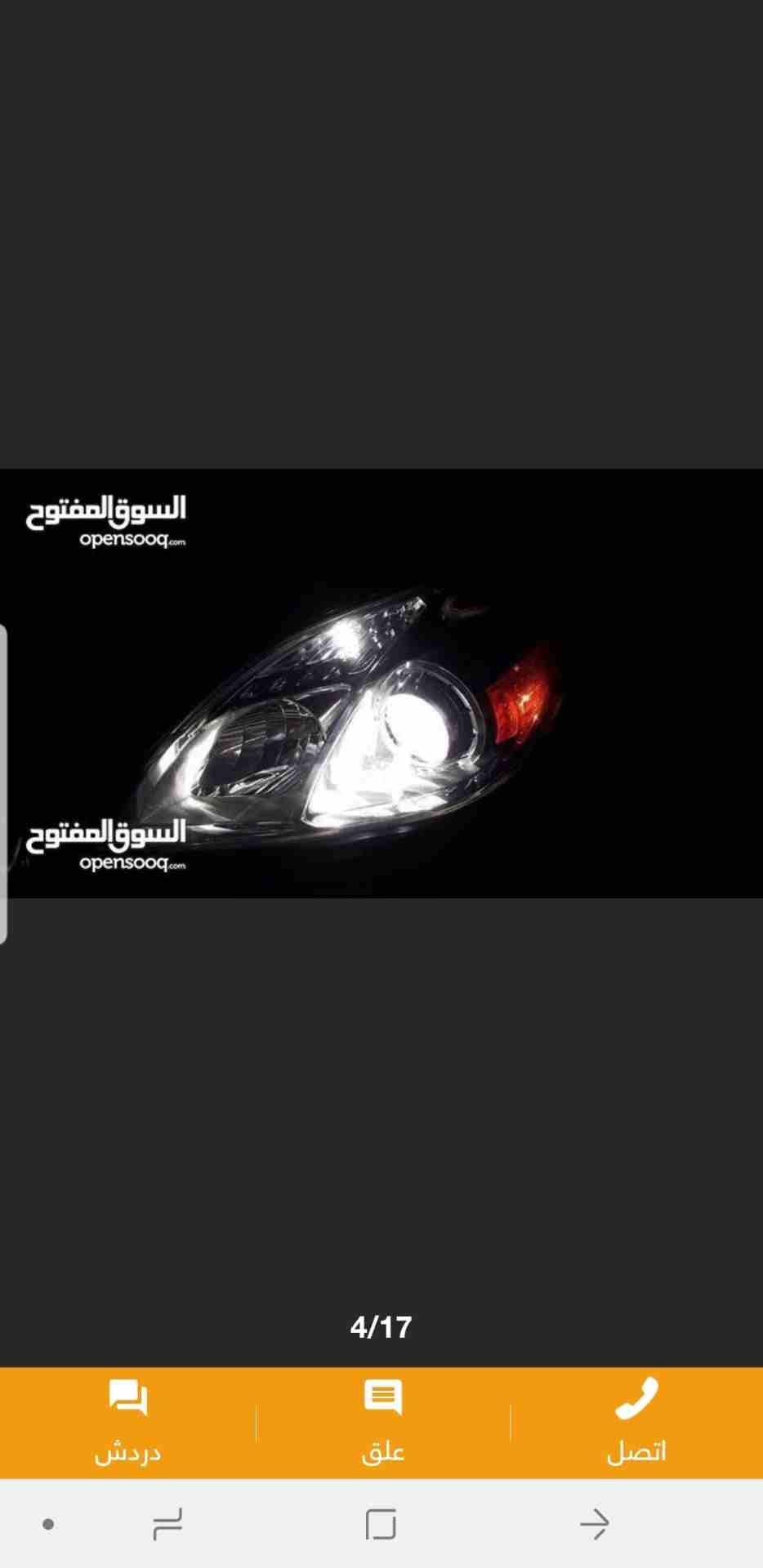 تويوتا بريوس 2010 بكج 5 مميزة جدا 7 جيييد
لا تنسَ أنك شاهدت هذا الإعلان في عنكبوت
الون فيراني...