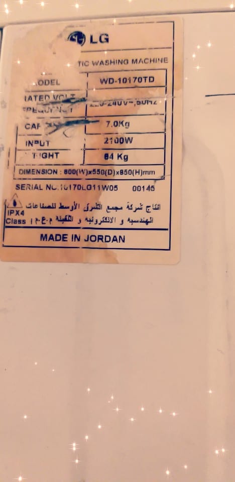 غسالة 7كيلو 1000 دورة
لا تنسَ أنك شاهدت هذا الإعلان في عنكبوت
غسالة 7كيلو 1000 دورة...