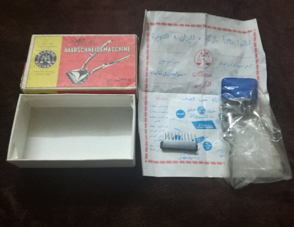 ماكينة حلاقه من الزمن الجميل مع الكرتونه والكتلوج
لا تنسَ أنك شاهدت هذا الإعلان في عنكبوت
---...
