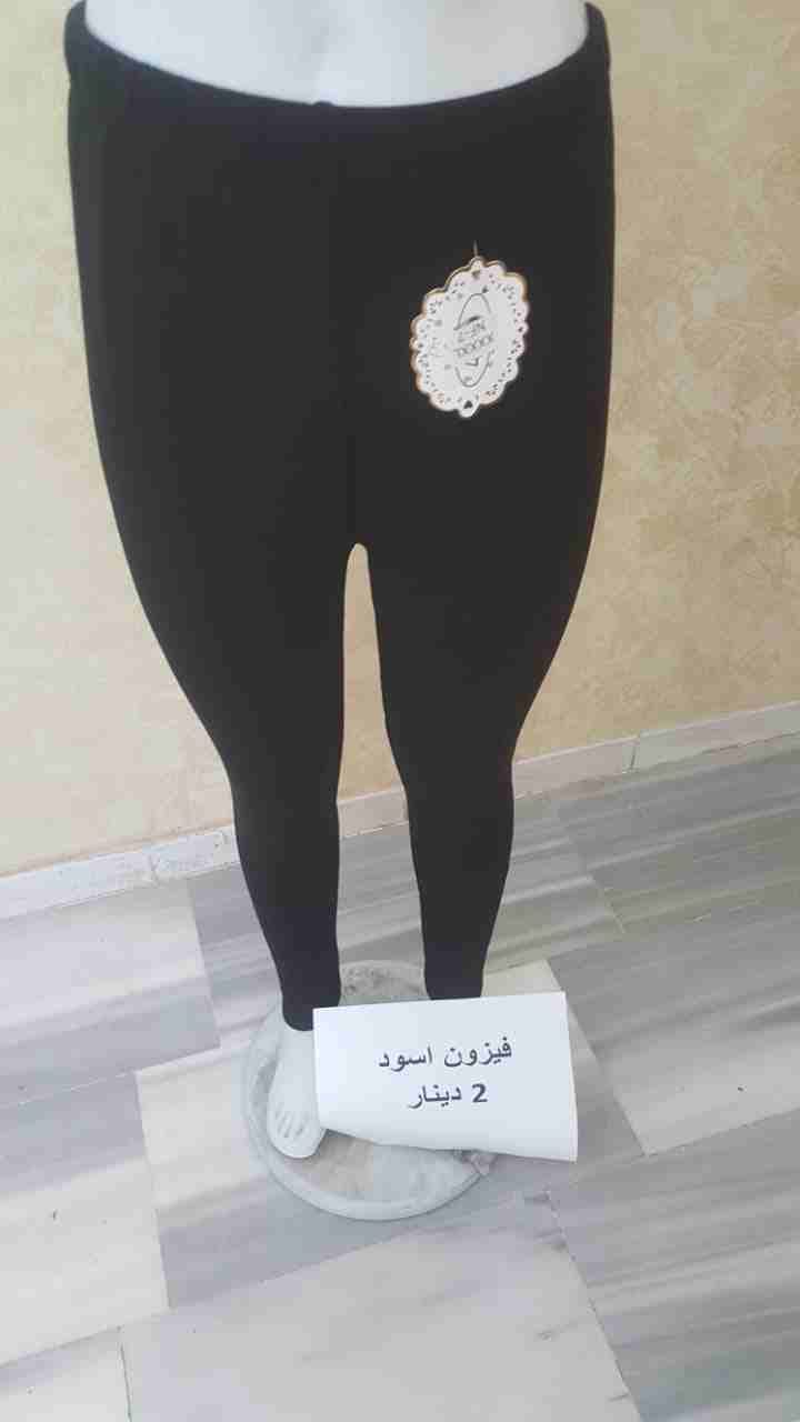 ملابس ستاتي و رجالي وبناتي وولادي
لا تنسَ أنك شاهدت هذا الإعلان في عنكبوت
بجمات ستاتي و بجمات رجا...