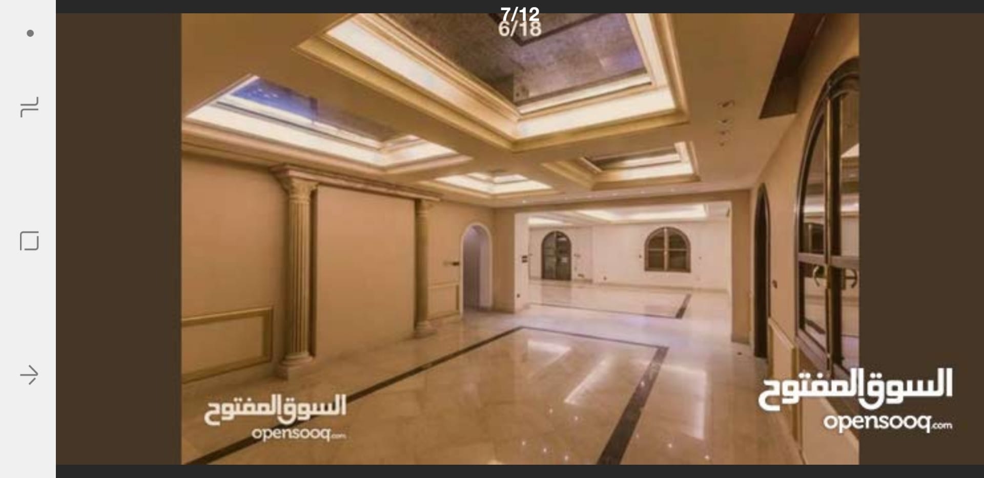 فيلا شبه قصر تقع علي الشارع الرئيسي مساحة البناء 1800 مساحة الارض 1100
لا تنسَ أنك شاهدت هذا الإعلان في عنكبوت...