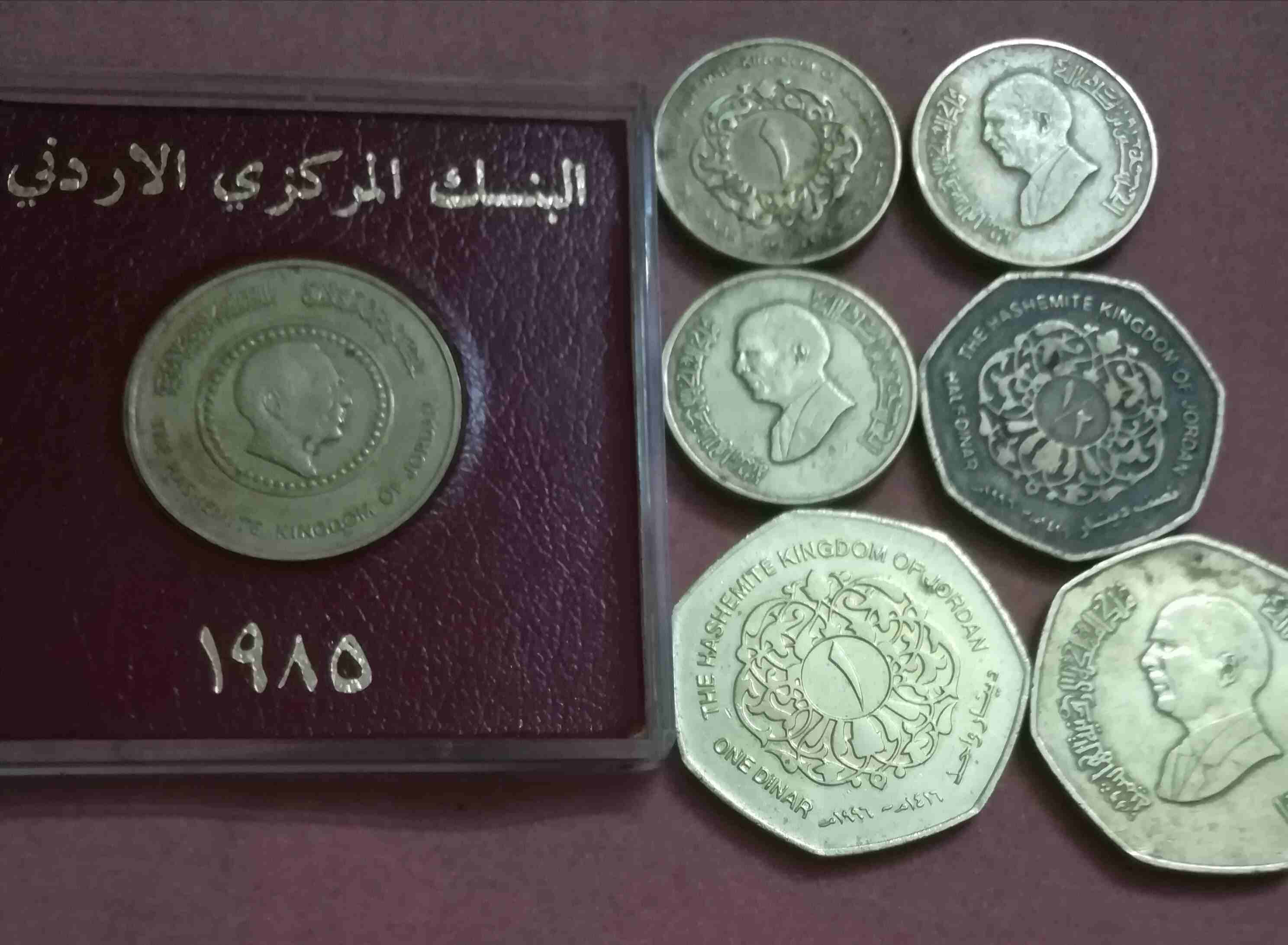 عملات قديمه للبيع
لا تنسَ أنك شاهدت هذا الإعلان في عنكبوت
عملات للبيع قديمه...