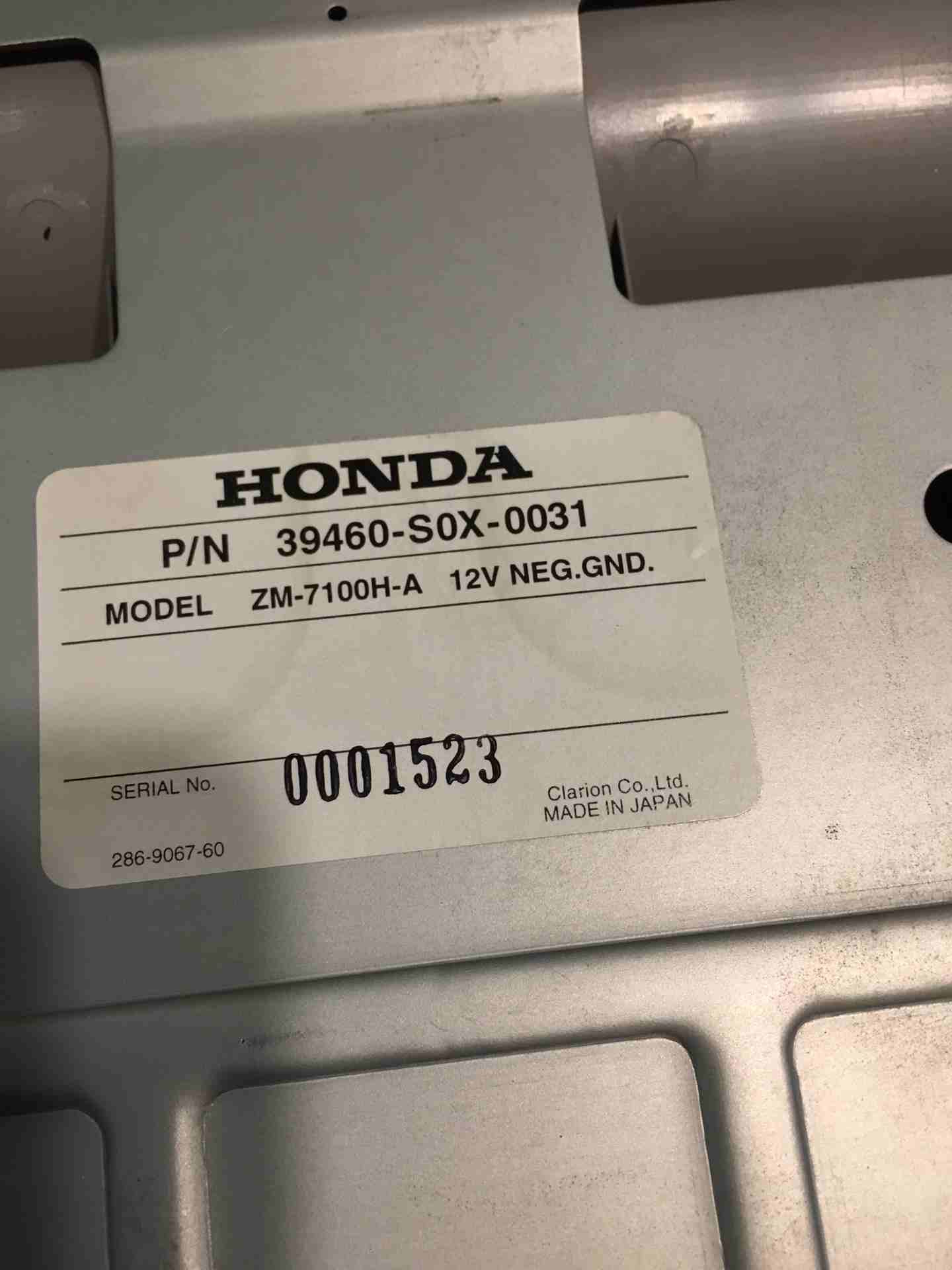 متفرقات هوندا Honda مرايا مع غماز / ستيرنح / سترات بار / شاشة
لا تنسَ أنك شاهدت هذا الإعلان في عنكبوت...