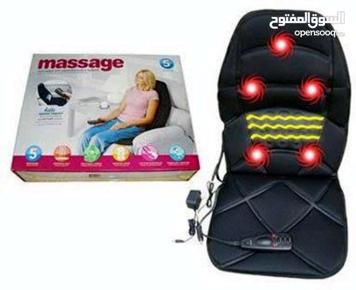 كرسي مساج massage seat topper with adjustable lumbar supportك
لا تنسَ أنك شاهدت هذا الإعلان في عنكبوت...