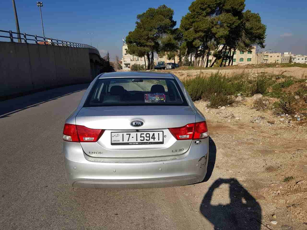 لوتسي 2009
لا تنسَ أنك شاهدت هذا الإعلان في عنكبوت
كيا لوتسي فحص كامل محولة فل ماعدا الفتحة...