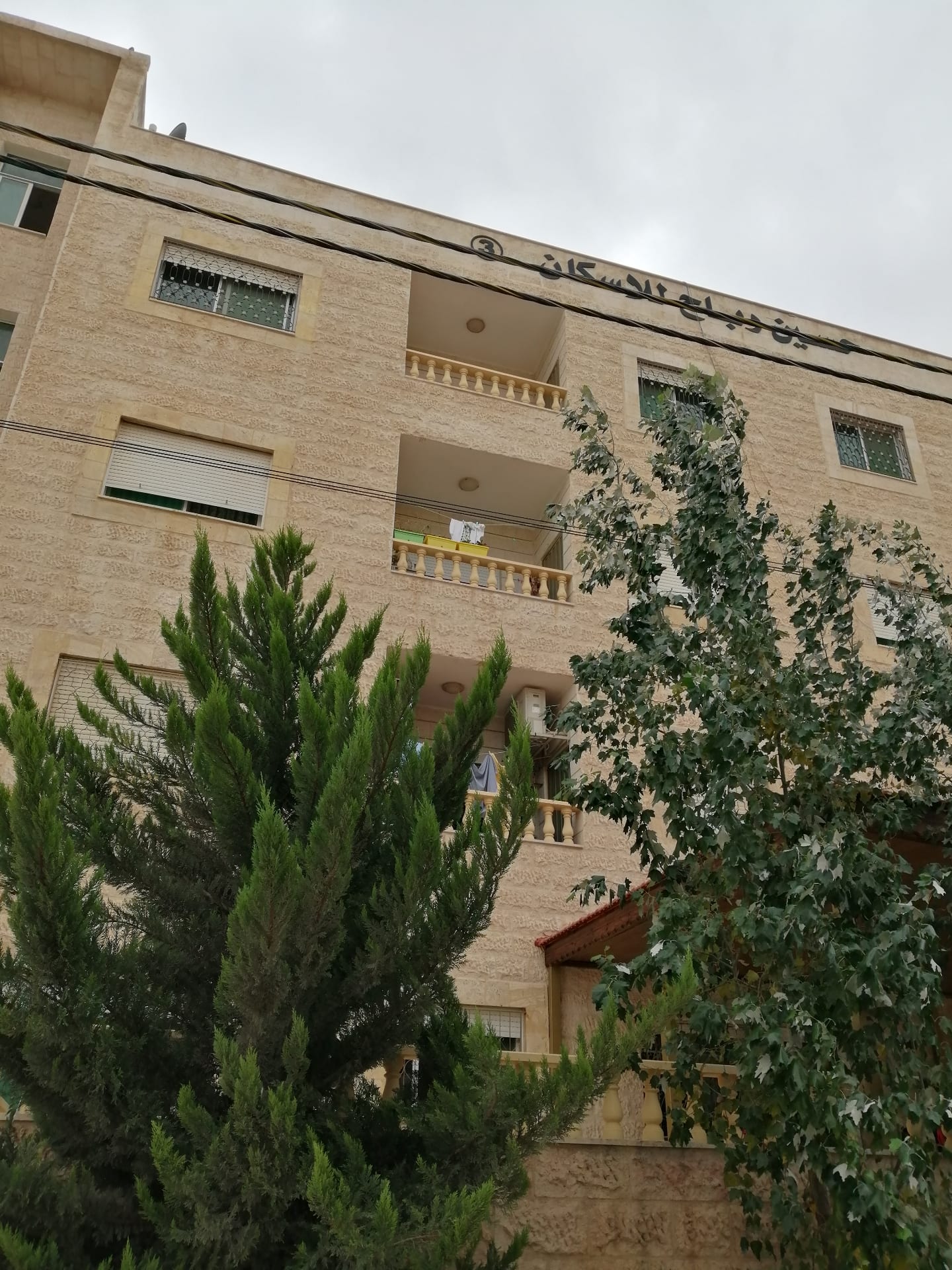 شقة في طبربور خلف السهل الأخضر 1 كم 3 نوم وصالون وجلوس
لا تنسَ أنك شاهدت هذا الإعلان في عنكبوت...