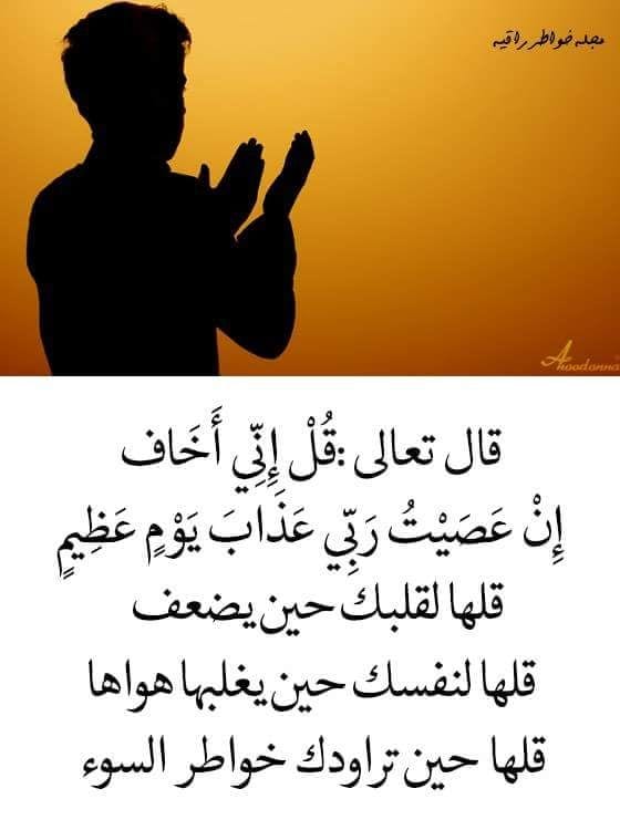 انا مدرس رياضيات البرنامج الدولي
لا تنسَ أنك شاهدت هذا الإعلان في عنكبوت
مدرس رياضيات للبرنام...