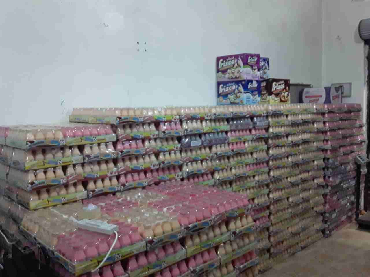 يوجد لدينا جميع المنتجات السوريه
لا تنسَ أنك شاهدت هذا الإعلان في عنكبوت
الرمثا طريق الجمرك القدي...