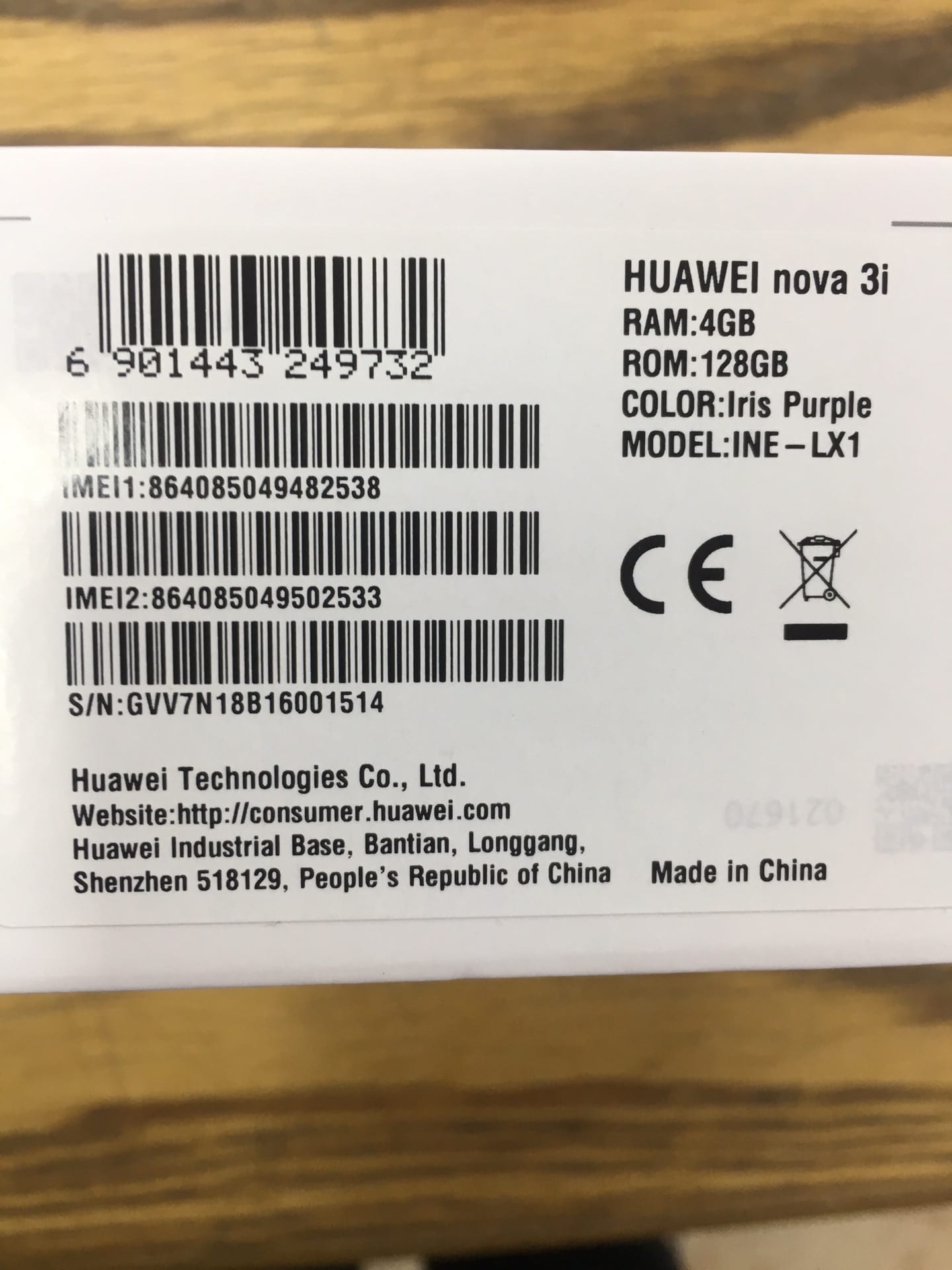 هواوي نوفا 3i جديد مكفول لون Iris Purple
لا تنسَ أنك شاهدت هذا الإعلان في عنكبوت
هواوي Nova3i...