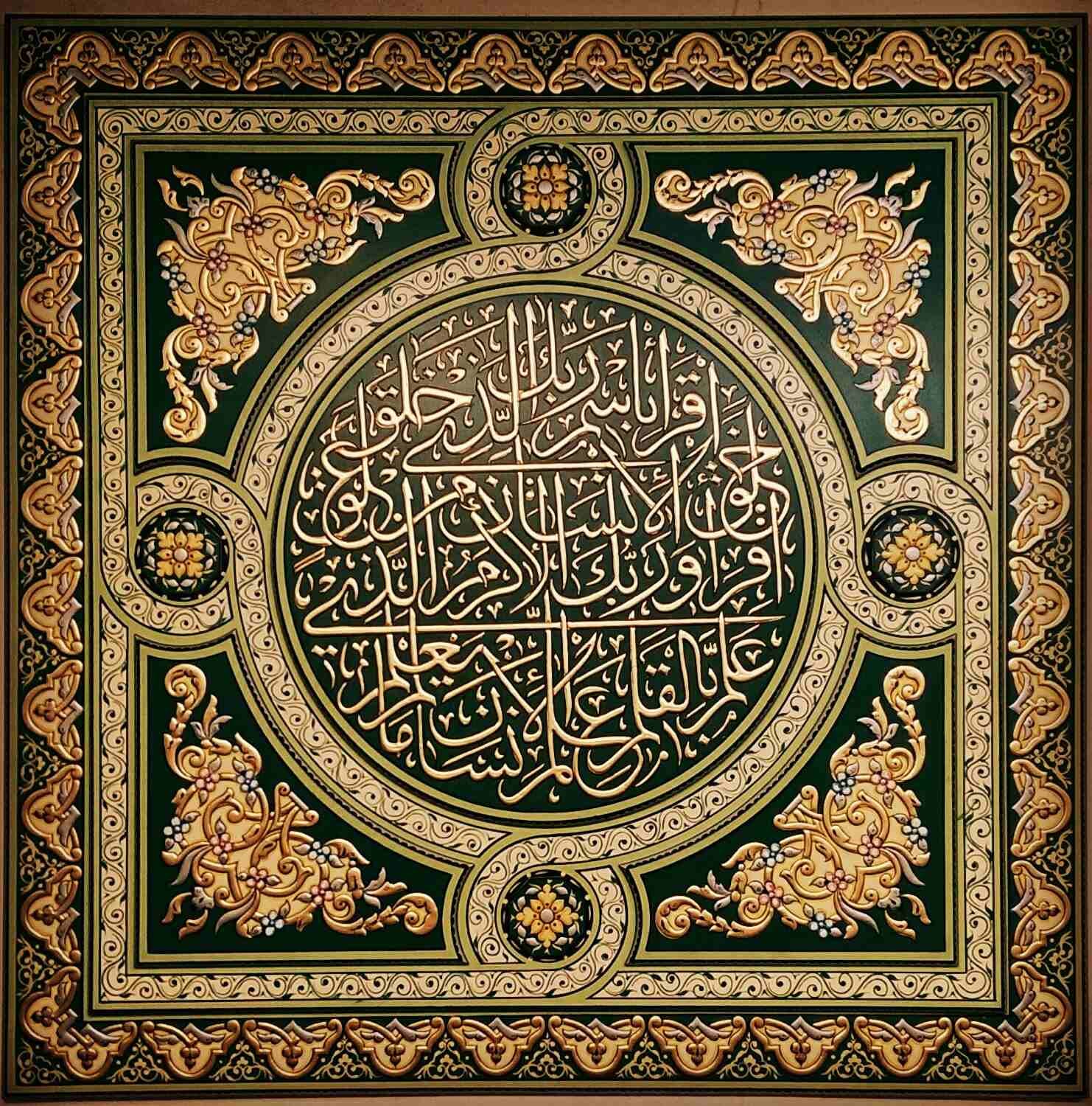 القصر الشرقي. للديكور و الاثاث الشرقي. عمان مرج الحمام
لا تنسَ أنك شاهدت هذا الإعلان في عنكبوت...