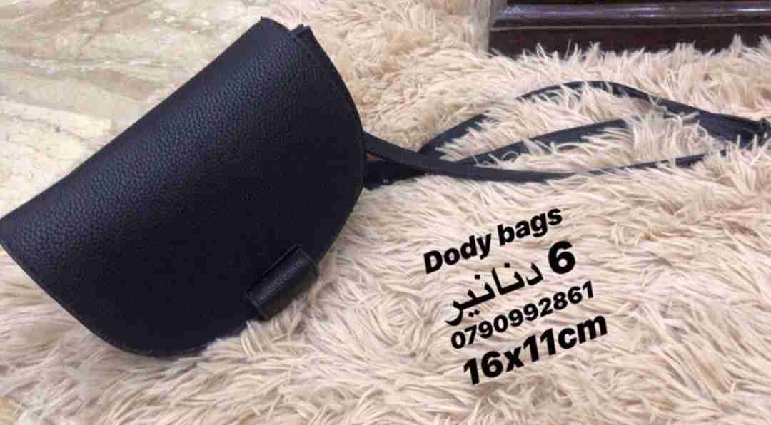 شنط فاخرة اي شنطة فقط ب 6 دنانير
لا تنسَ أنك شاهدت هذا الإعلان في عنكبوت
اجدد الموديلات وافخم...