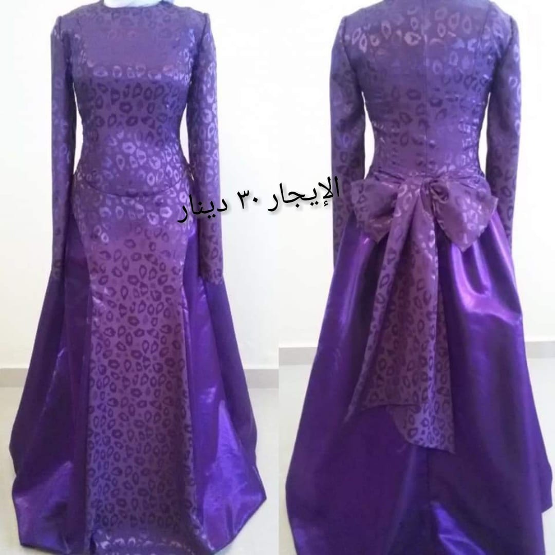فساتين سهرة للإيجار أو خياطة
لا تنسَ أنك شاهدت هذا الإعلان في عنكبوت
Evening dresses custom t...