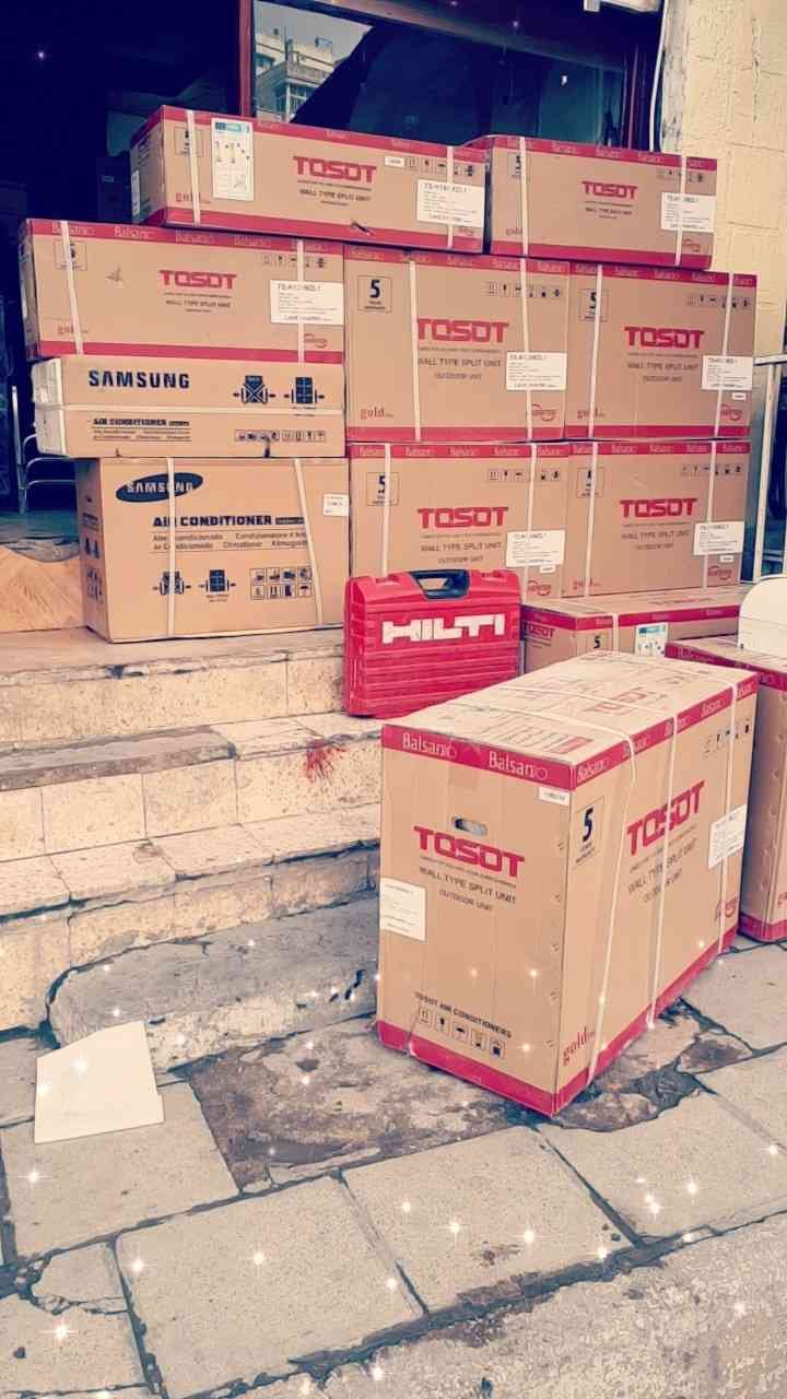 مكيف TOSOT افضل الماركات العالميه باسعار تنافسيه من شركه الامبراطور
لا تنسَ أنك شاهدت هذا الإعلان في عنكبوت...