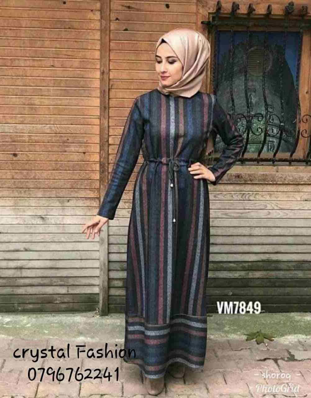 ازياء تركي كولكشن تركي
لا تنسَ أنك شاهدت هذا الإعلان في عنكبوت
لمتابعتي واتس اب 0796762241...