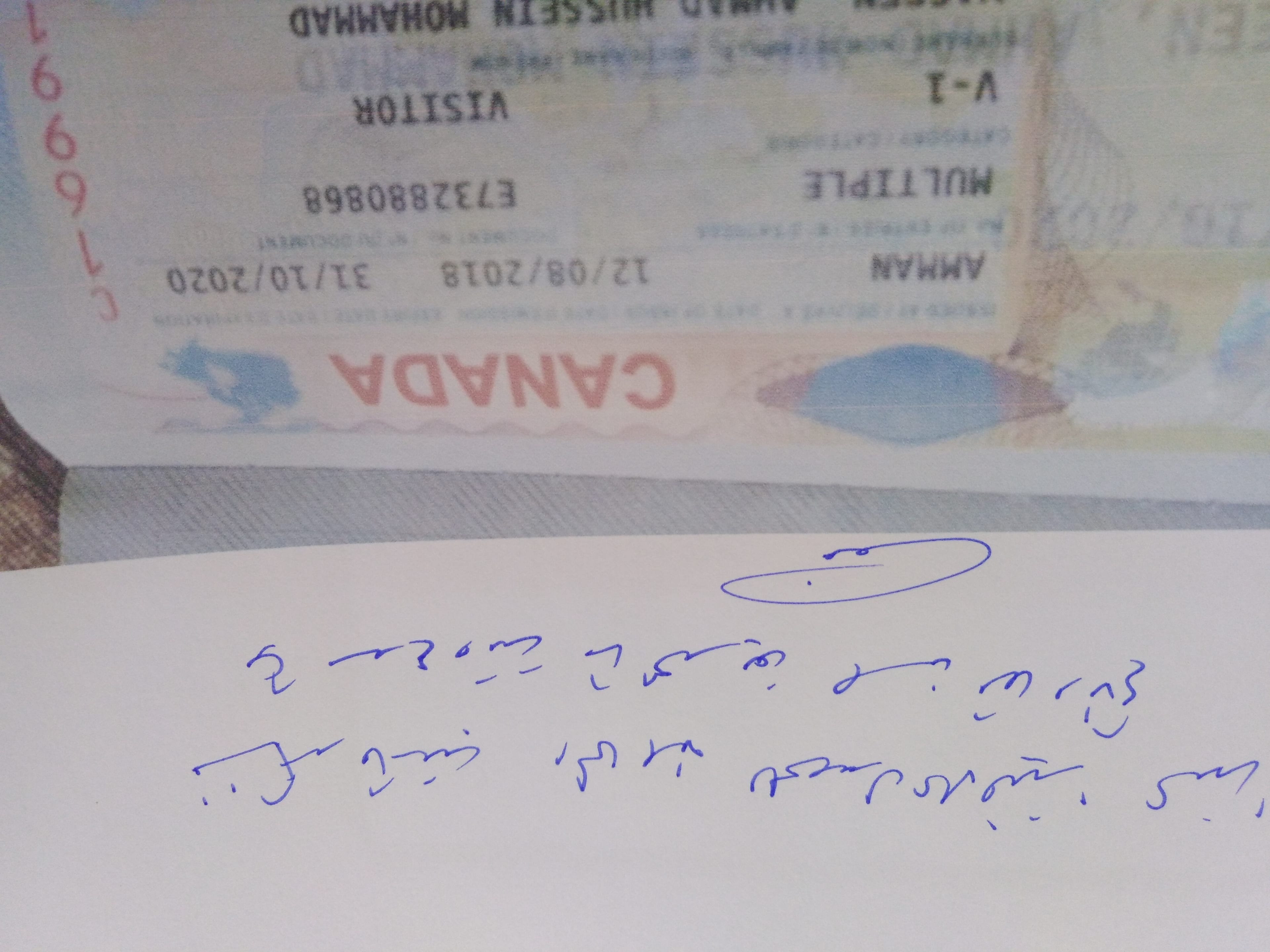 فيزا دراسة كندا أمريكا استراليا بريطانيا وباقي الدول
لا تنسَ أنك شاهدت هذا الإعلان في عنكبوت...