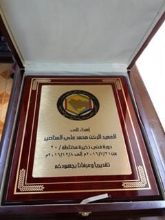 دروع تذكارية
لا تنسَ أنك شاهدت هذا الإعلان في عنكبوت
يتوفر لدينا دروع تذكارية انواعها الكريست...