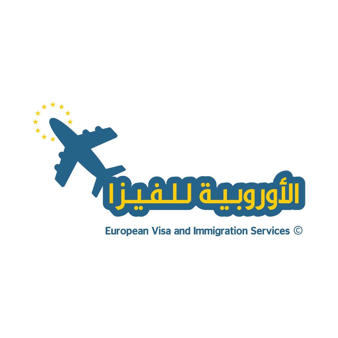 قدم طلبك لأوروبا مجانا
لا تنسَ أنك شاهدت هذا الإعلان في عنكبوت
الان مع الاوروبيه للفيزا أصبح...