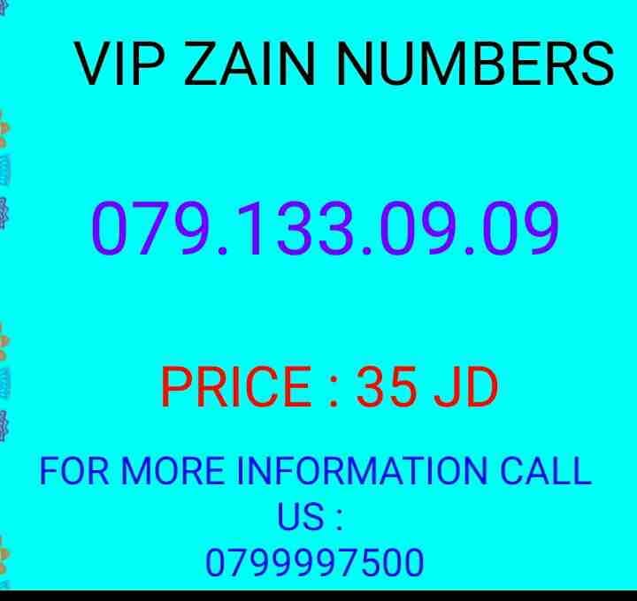 خط زين مميز 079.004.04.35
لا تنسَ أنك شاهدت هذا الإعلان في عنكبوت
خط زين جديد وبيتحول لأي تعرفه ب...