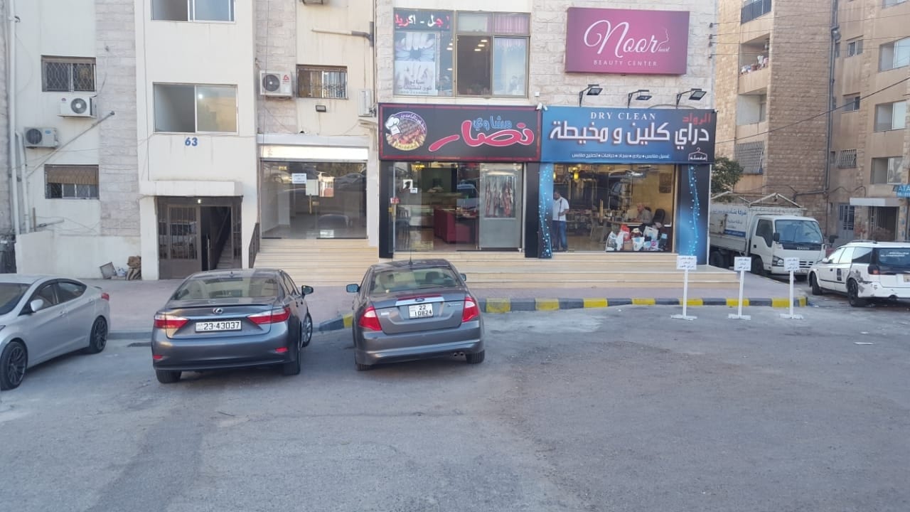 محل تجاري للايجار في ضاحية الرشيد خلف الجامعة الاردنية
لا تنسَ أنك شاهدت هذا الإعلان في عنكبوت...