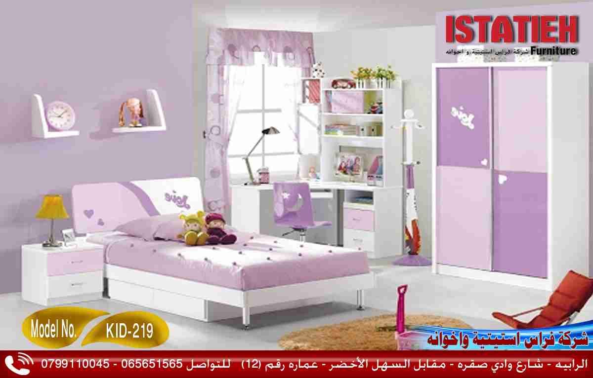 ارقى المفروشات الآن بالأقساط وبدون دفعة اولى وبحسب ما يناسب العميل
لا تنسَ أنك شاهدت هذا الإعلان في عنكبوت...