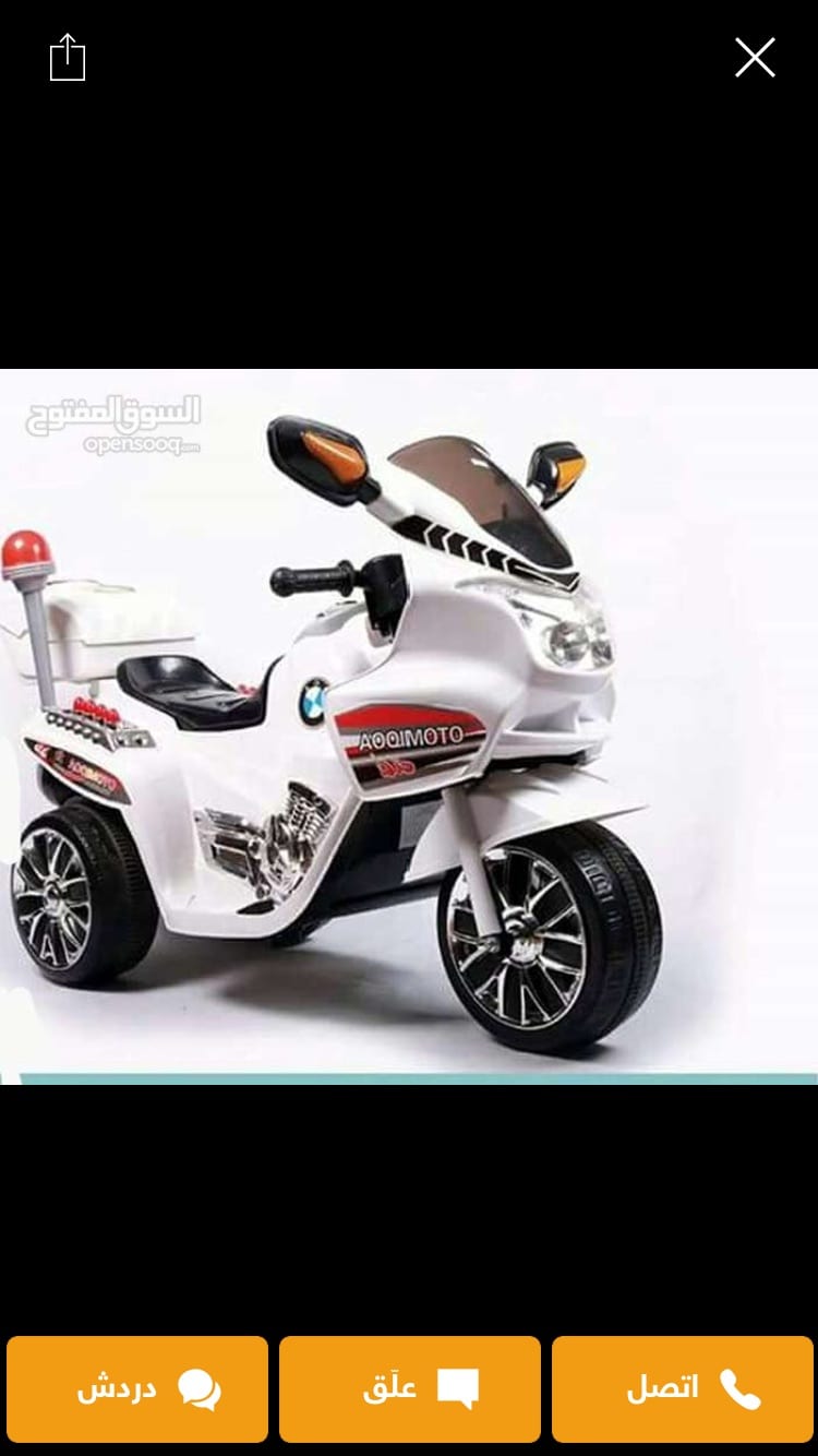 دراجات شحن عده موديلات عجلين ثلاث عجلات واربعه اضويه موسيقى يوجد خدمه توصيل 0796316653
لا تنسَ أنك شاهدت هذا الإعلان في عنكبوت...