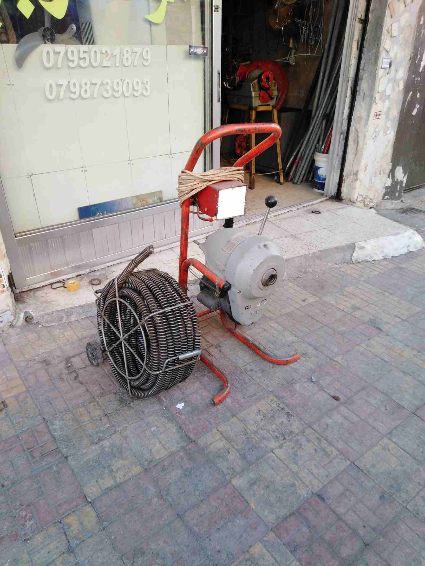 ماكينه تسليك مجاري في حال الوكاله للبيع
لا تنسَ أنك شاهدت هذا الإعلان في عنكبوت
ماكينه تسليك مجار...