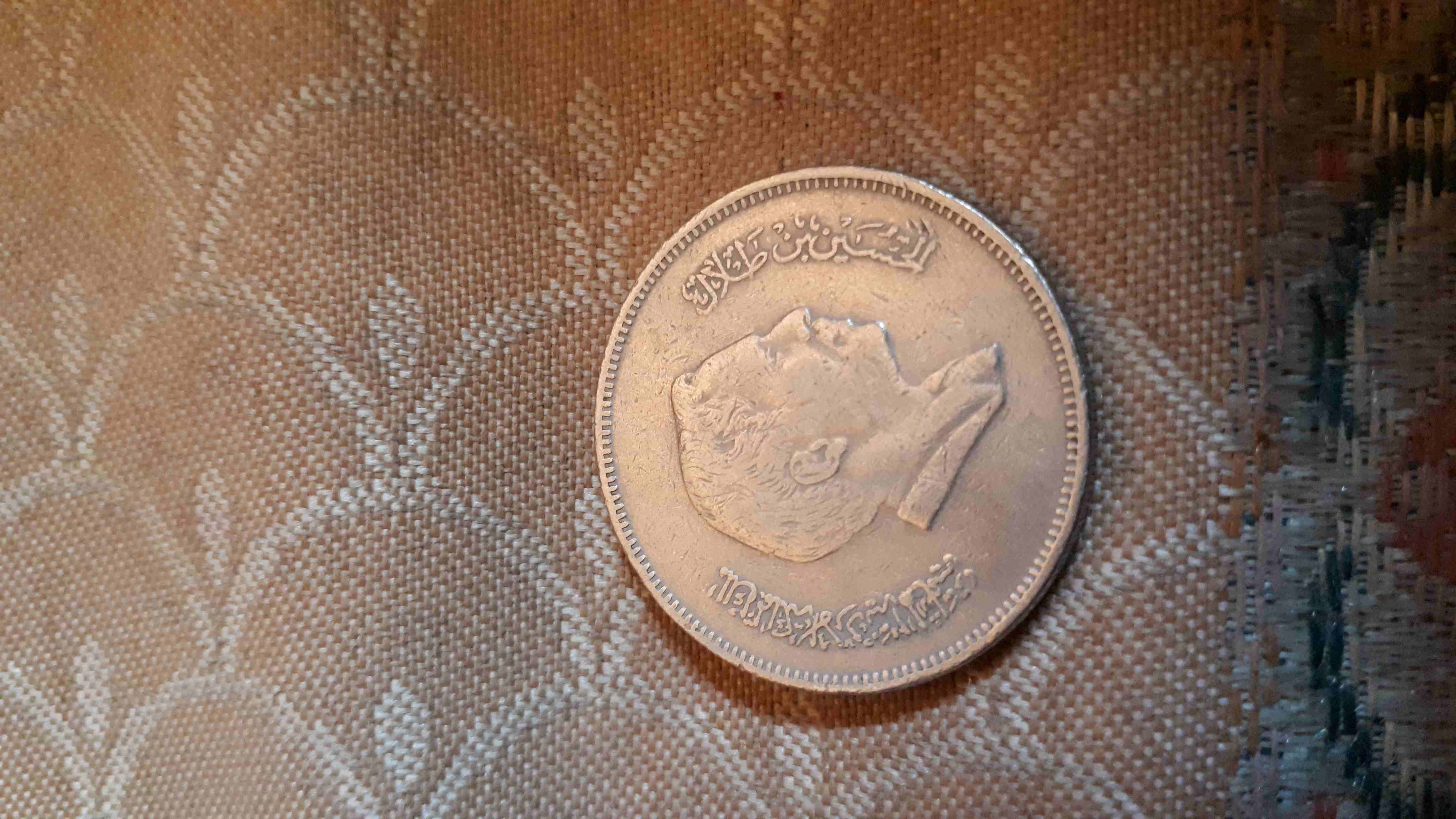عملات قديما عربية للبيع
لا تنسَ أنك شاهدت هذا الإعلان في عنكبوت
عملات اردنية للبيع...