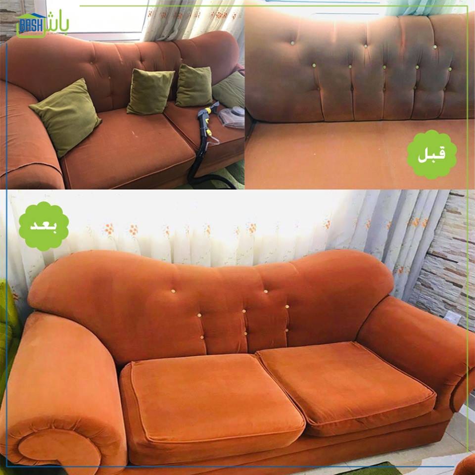 تنظيف كنب - شركة باش لإدارة المرافق
لا تنسَ أنك شاهدت هذا الإعلان في عنكبوت
تنظيف كنب دراي كل...