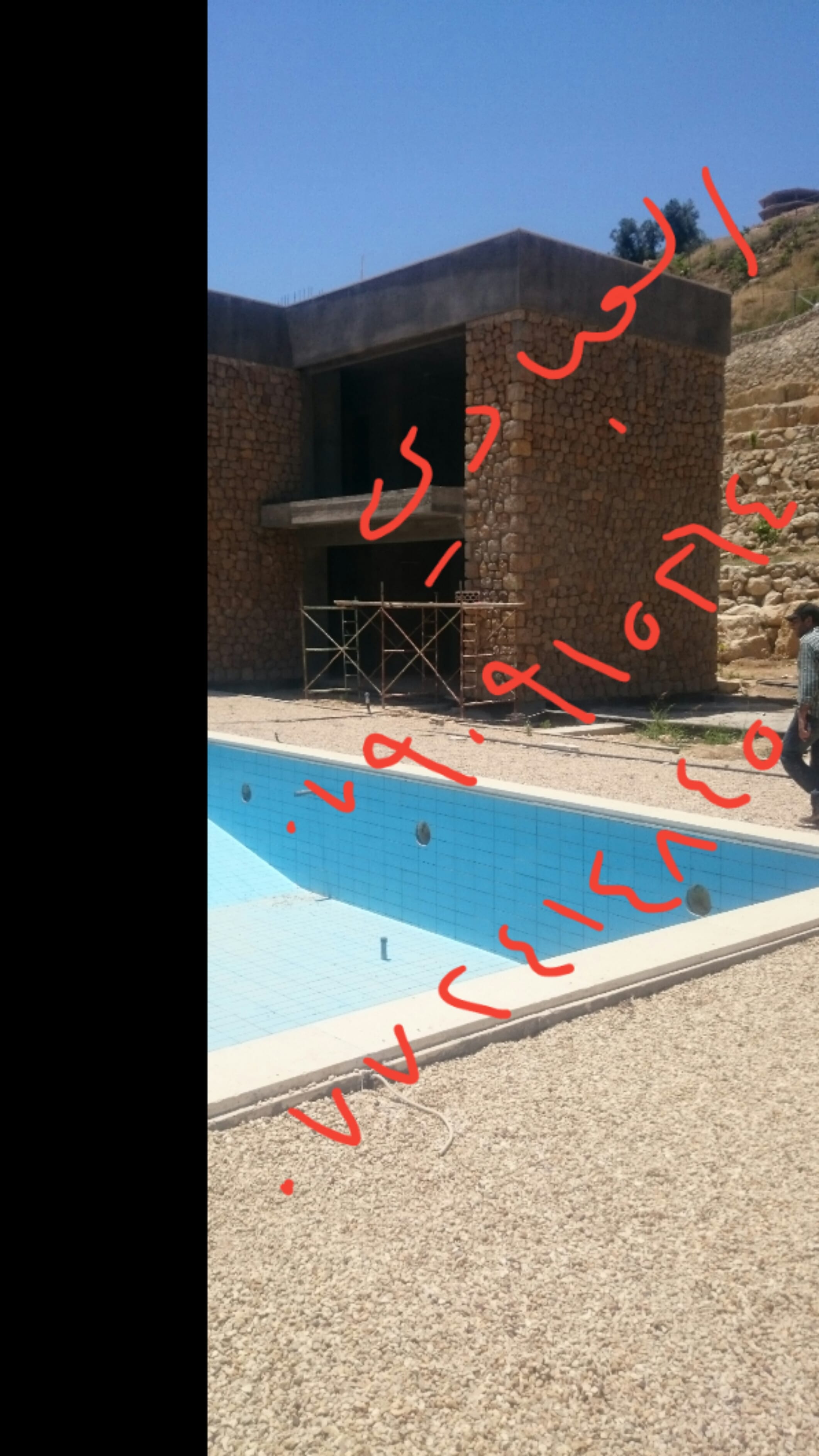 تشييك مزارع واستصلاح اراضي وبناء بيوت ومقاولات عامه
لا تنسَ أنك شاهدت هذا الإعلان في عنكبوت
ش...