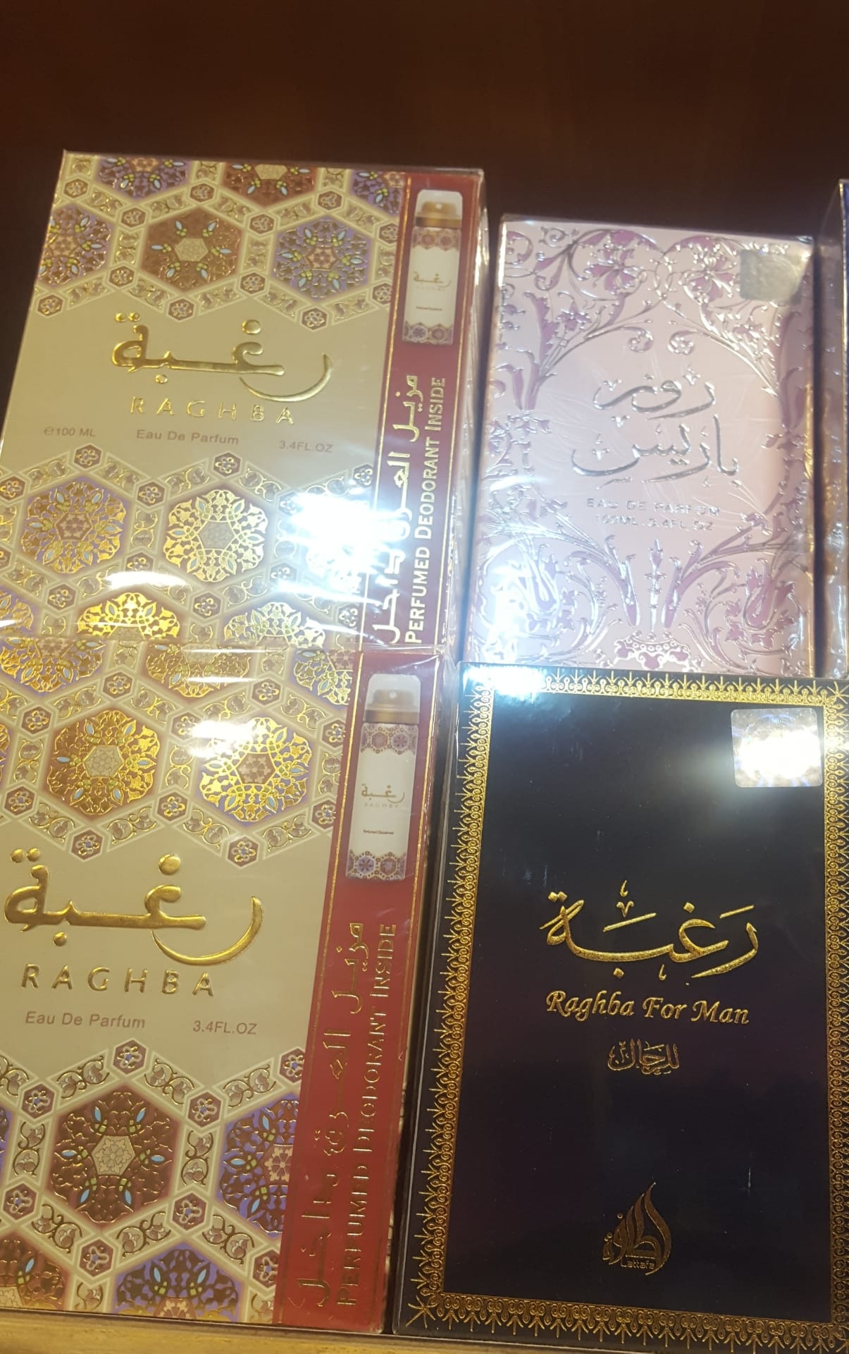عطوور عربيه اصليه من الامارات (8دنانير الحبه)
لا تنسَ أنك شاهدت هذا الإعلان في عنكبوت
#عطووور...