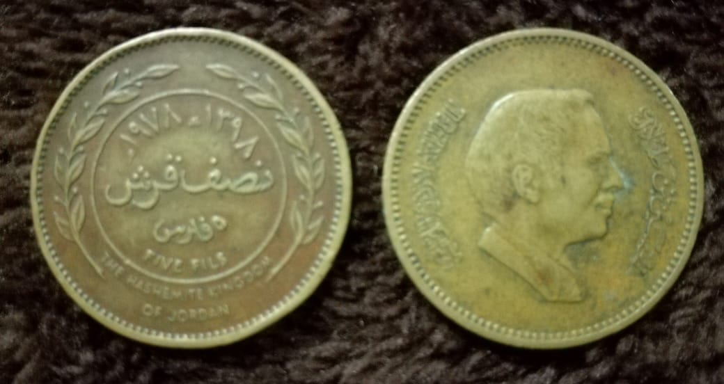 تعريفه ......
لا تنسَ أنك شاهدت هذا الإعلان في عنكبوت
....