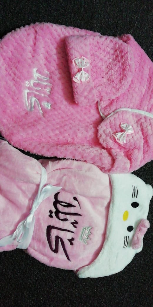 جهاز بيبي مطرز حسب الطلب
لا تنسَ أنك شاهدت هذا الإعلان في عنكبوت
حرامات بيبي مميزة جدا
مطرز...