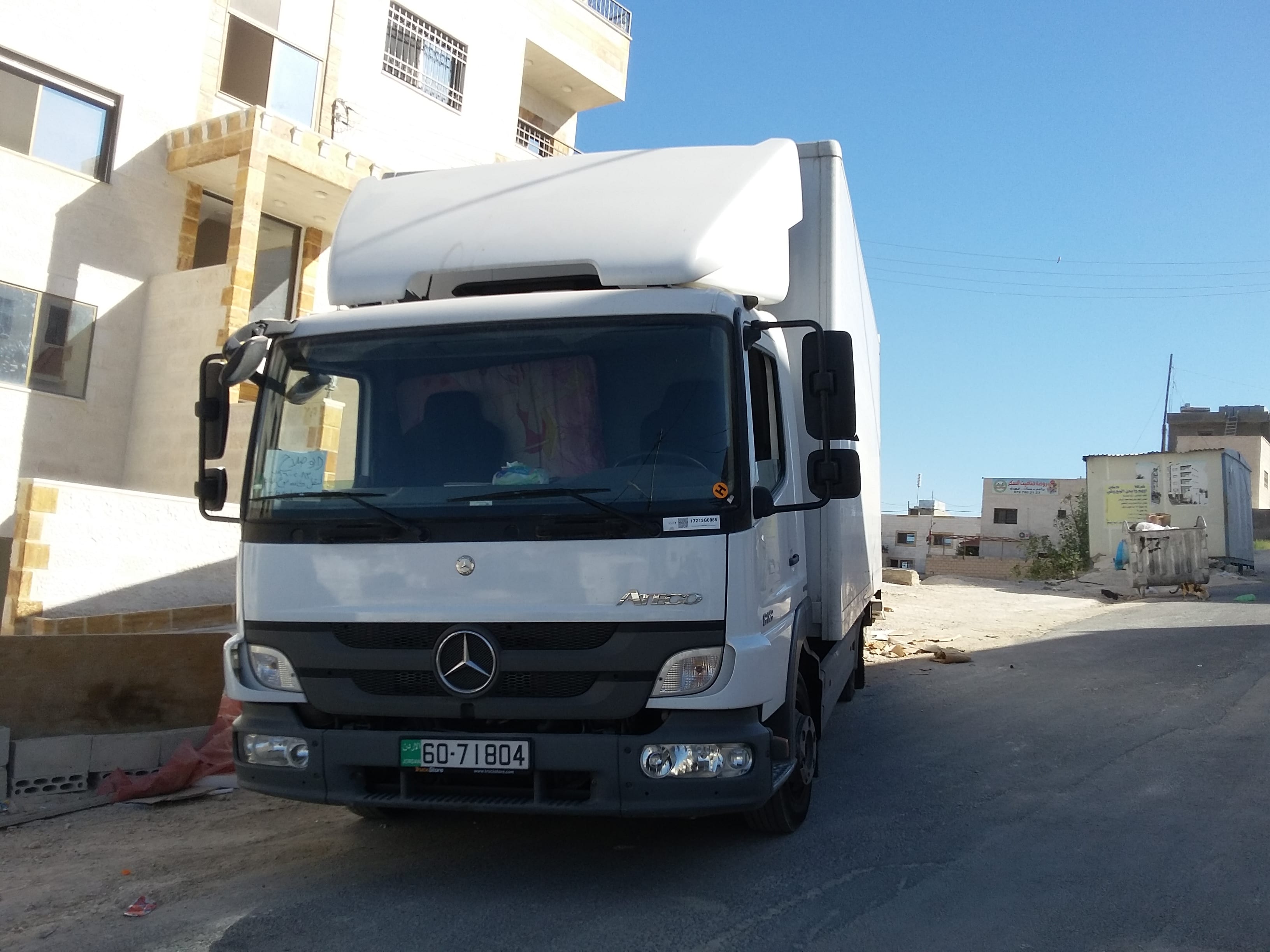 الفراشة البيضاء لنقل الاثاث المنزلي والمكتبي
لا تنسَ أنك شاهدت هذا الإعلان في عنكبوت
نحن الفر...