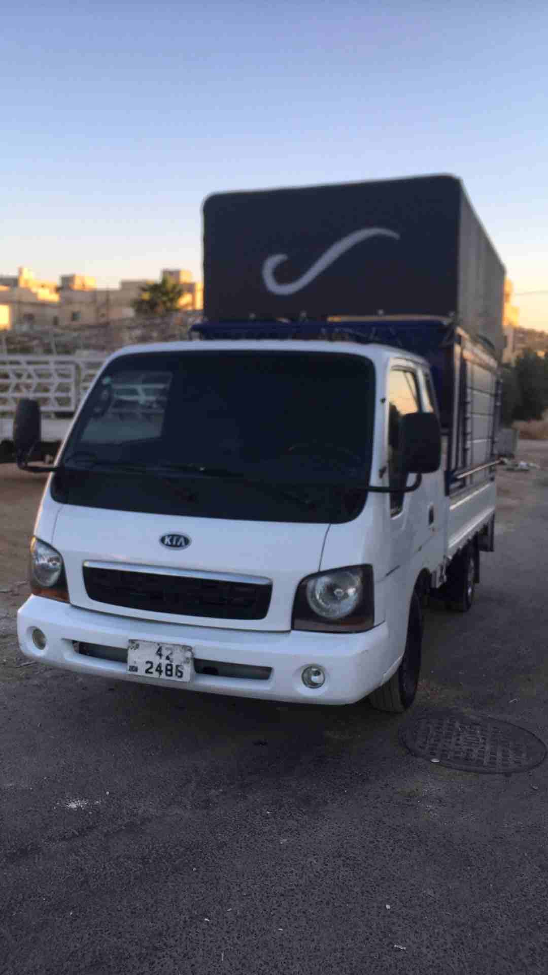 كيا فرونتير كبينة و ربع للبيع
لا تنسَ أنك شاهدت هذا الإعلان في عنكبوت
الرجاء القراءة قبل الاتصال...