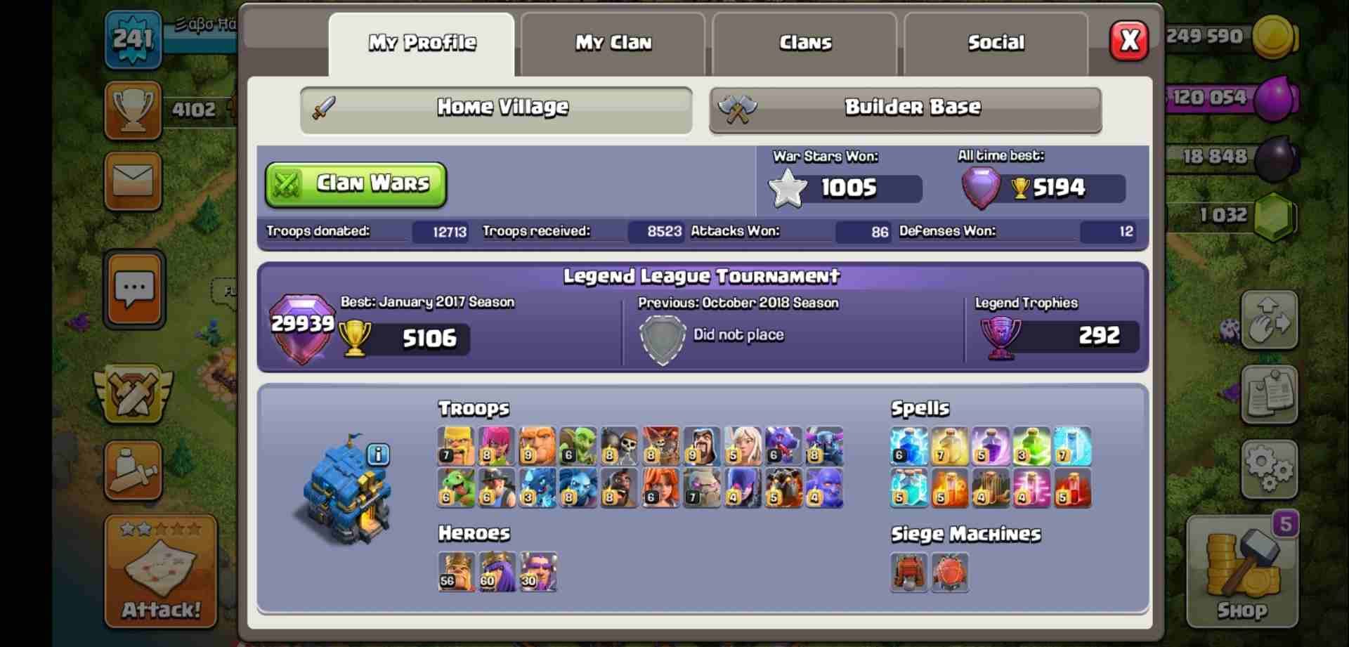 حساب كلاش اوف كلانس clash of Clans
لا تنسَ أنك شاهدت هذا الإعلان في عنكبوت
حساب كلاش اوف كلانس To...