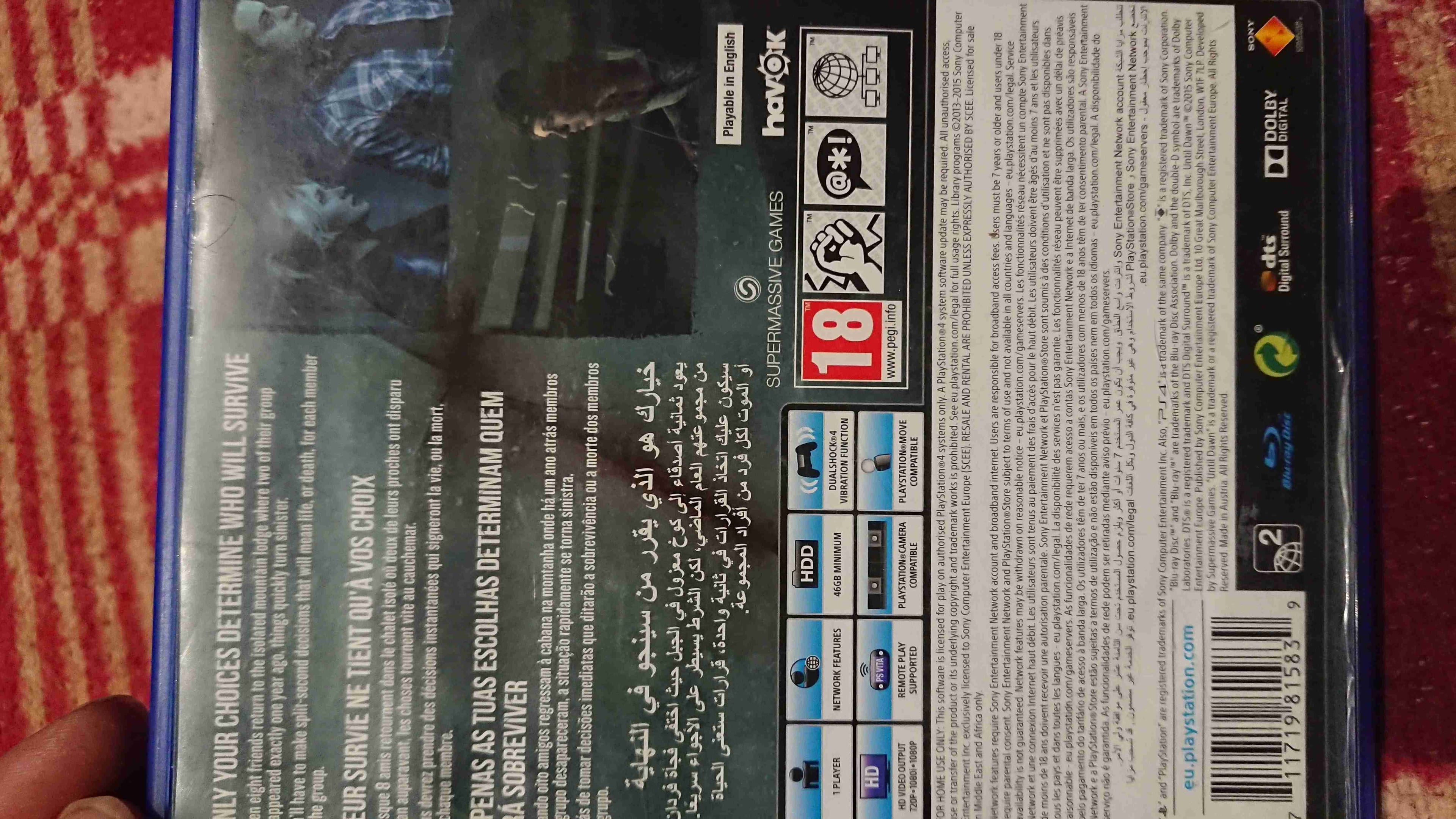 سيدي رعب فخامه شوف عل يوتيوب واحكم بنفسك
لا تنسَ أنك شاهدت هذا الإعلان في عنكبوت
للبيع او الب...