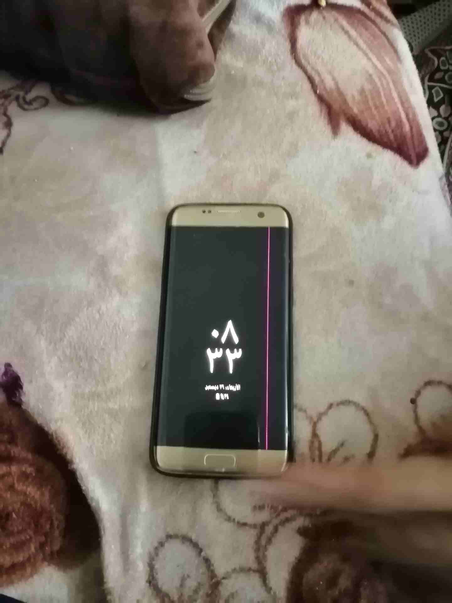 S7 ايدج
لا تنسَ أنك شاهدت هذا الإعلان في عنكبوت
جهاز بحاله الوكاله ما في اي خدش ولا ضربه بس فيه خ...