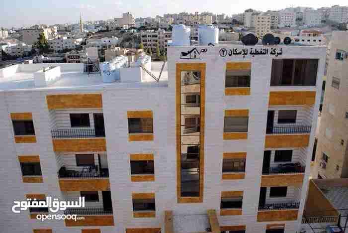 شقه للبيع طبربور الخزنه خلف الجامعه العربيه المفتوحة قريبه من شارع الأردن
لا تنسَ أنك شاهدت هذا الإعلان في عنكبوت...