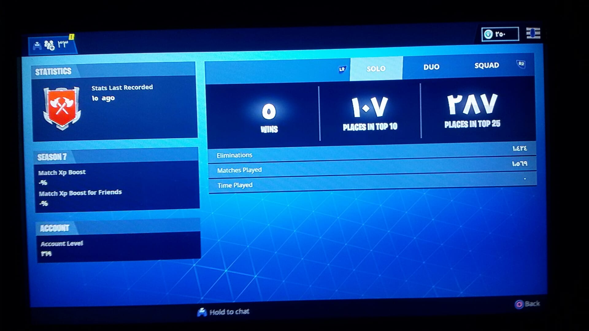 حساب فورت نايت من السيزن الرابع طريقه الدفع وجه لوجه
لا تنسَ أنك شاهدت هذا الإعلان في عنكبوت...