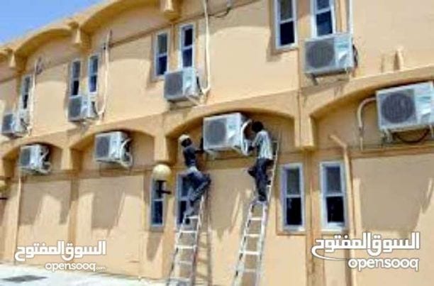 نقوم بكافه أعمال الصيانه والفك وتركيب من وتعبئه غاز مكيفات خدمه فوري وتأسيس مواسير نحاس من مؤسسه الامبراطور
0795353945