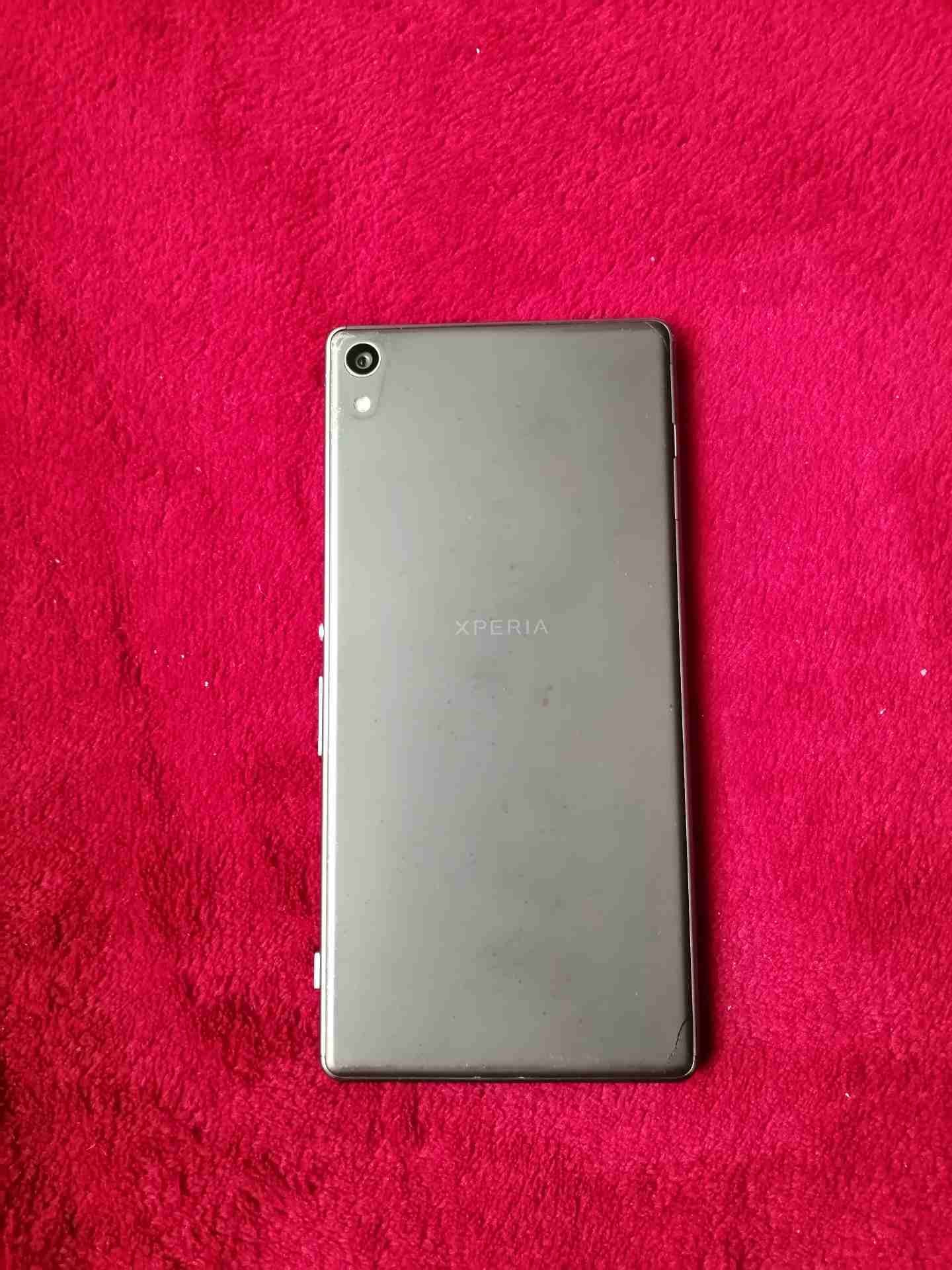 سوني sony xa ultra اسود
لا تنسَ أنك شاهدت هذا الإعلان في عنكبوت
سوني xa ultra اسود
كاميرا امامية...