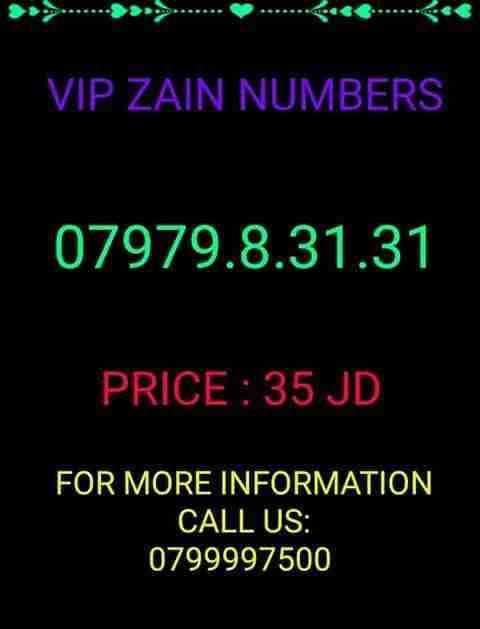 أرقام زين كبلز 079.130.666.5
لا تنسَ أنك شاهدت هذا الإعلان في عنكبوت
* عرض خاص ولفترة محدودة...