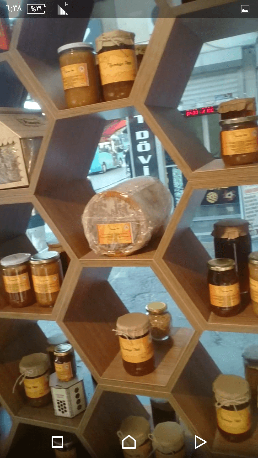 عسل بلدي مكفول عسل سدر عسل بشمع عسل حمضيات عسل جبلي عسل يمني عسل سلطنة عمان
لا تنسَ أنك شاهدت هذا الإعلان في عنكبوت...