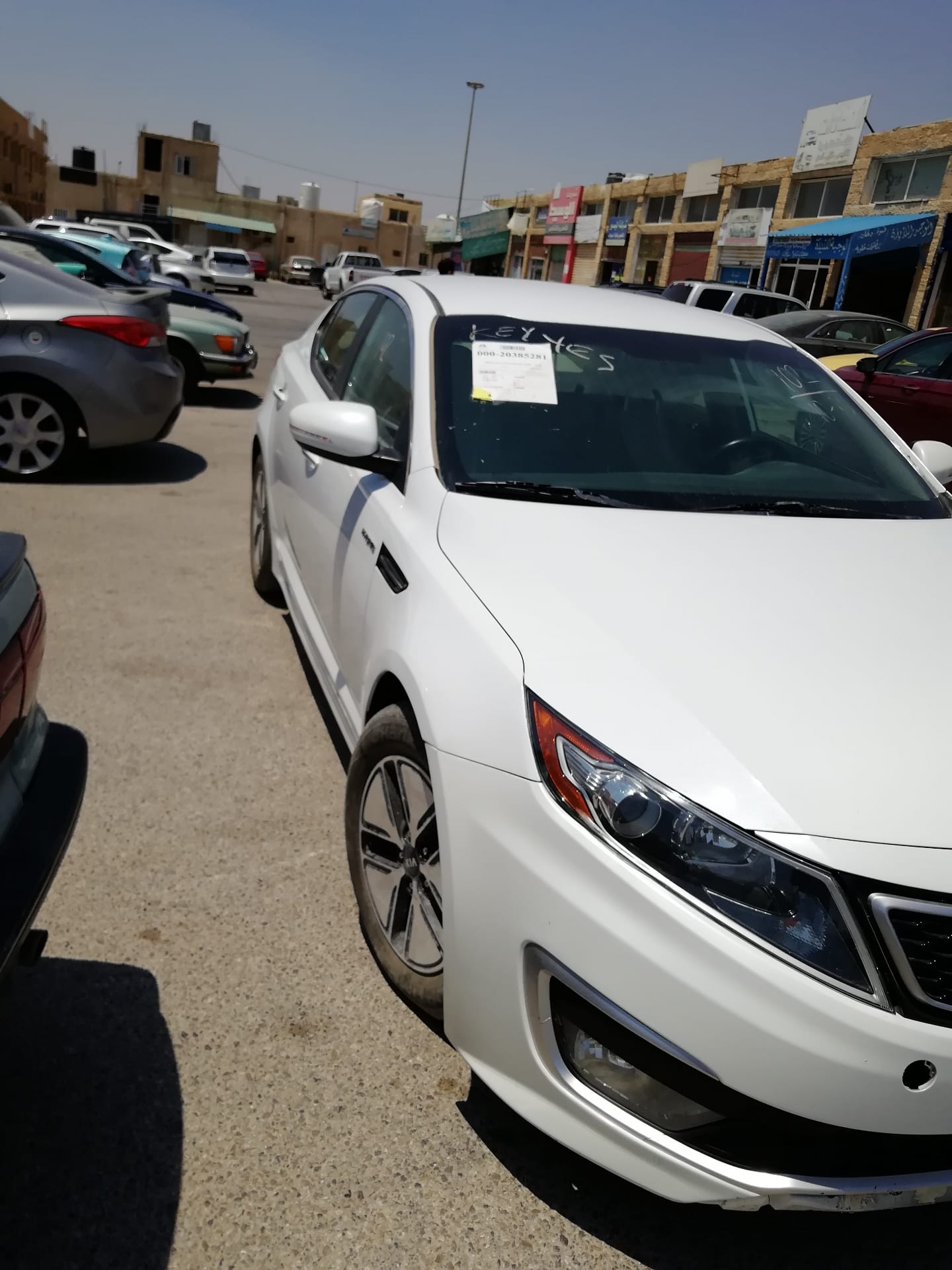 كيا اوبتيما 2013 جمرك جديد
لا تنسَ أنك شاهدت هذا الإعلان في عنكبوت
كيا اوبتيما 2013 جمرك جديد...