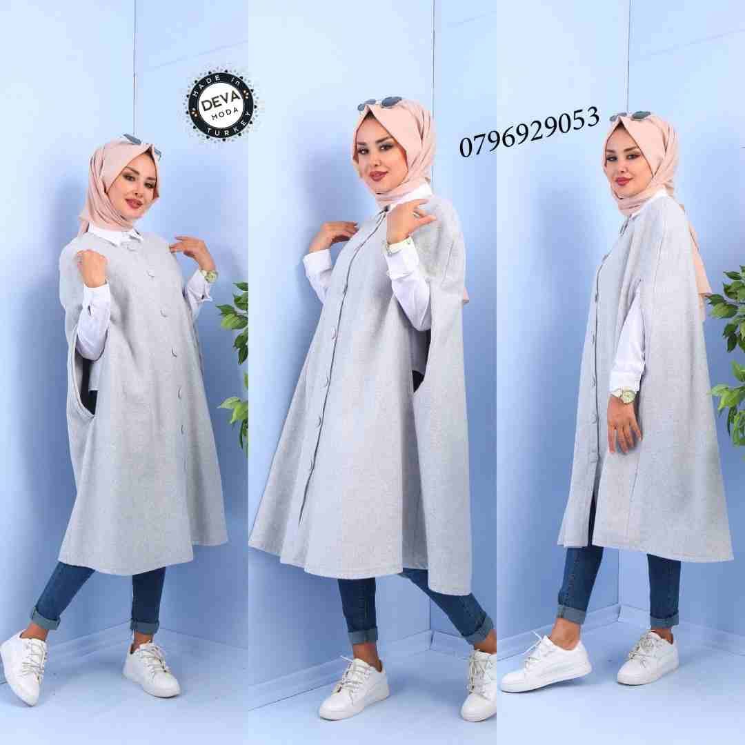 كاب جوخ مع كشمير تركي
لا تنسَ أنك شاهدت هذا الإعلان في عنكبوت
#ملابس_تركيه_Deva_Moda
الذوق أساس...