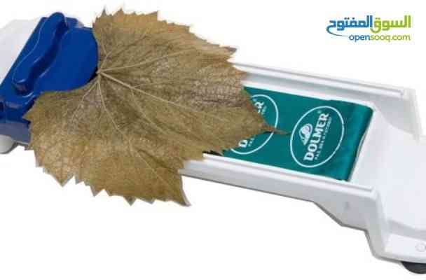 الة لف ورق العنب
لا تنسَ أنك شاهدت هذا الإعلان في عنكبوت
ماكينة لف ورق العنب سهلة الاستخدام :...