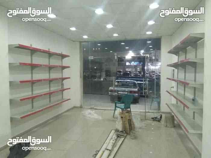 تجهيزات سوبر ماركت ارفف تخزين اسعاررررر نارررر
لا تنسَ أنك شاهدت هذا الإعلان في عنكبوت
يبدء س...